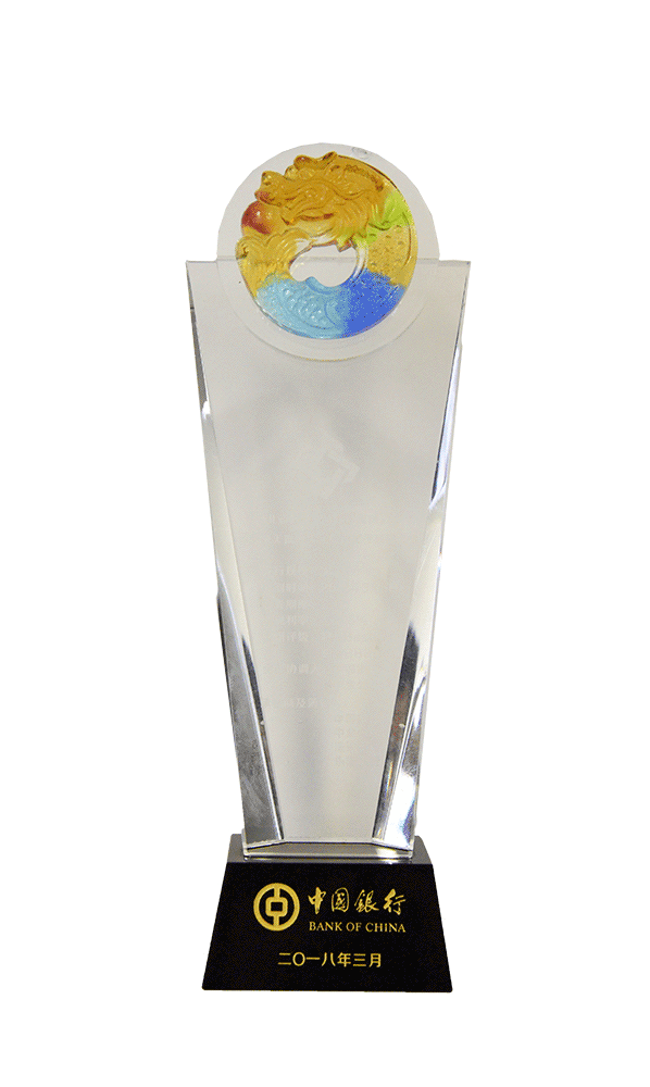 永利集团官网(YL·中国)股份有限公司