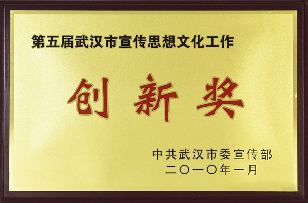 永利集团官网(YL·中国)股份有限公司