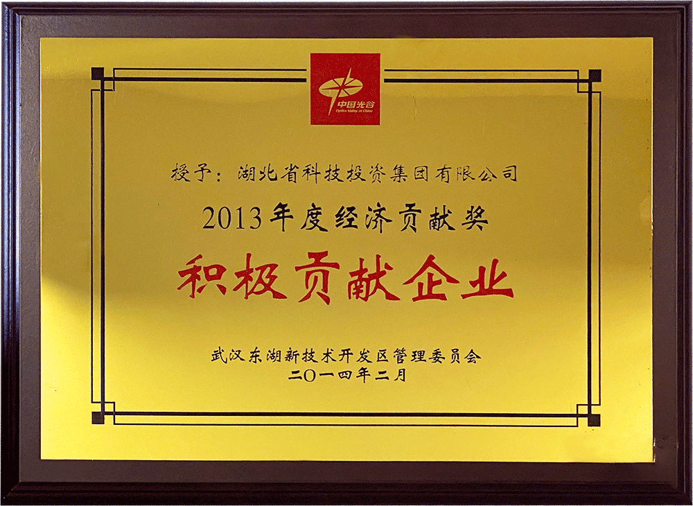 永利集团官网(YL·中国)股份有限公司