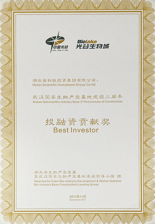 永利集团官网(YL·中国)股份有限公司