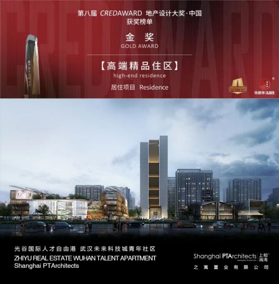 永利集团官网(YL·中国)股份有限公司